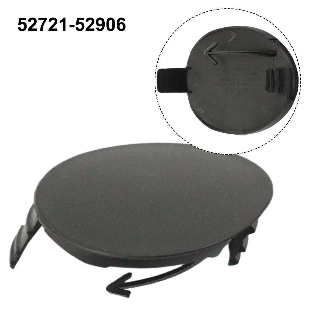 52721-52906   ũ  ĸ Ŀ, Ÿ Yaris 2007-2016 öƽ ڵ ׼ ܺ ǰ